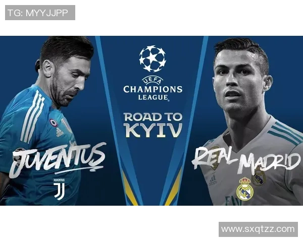 欧冠热刺对阵尤文图斯谁能在这场焦点战中笑到最后